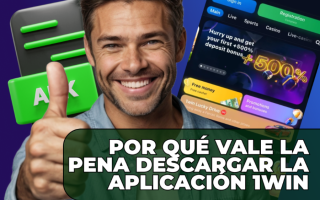 Por qué vale la pena descargar la aplicación 1win